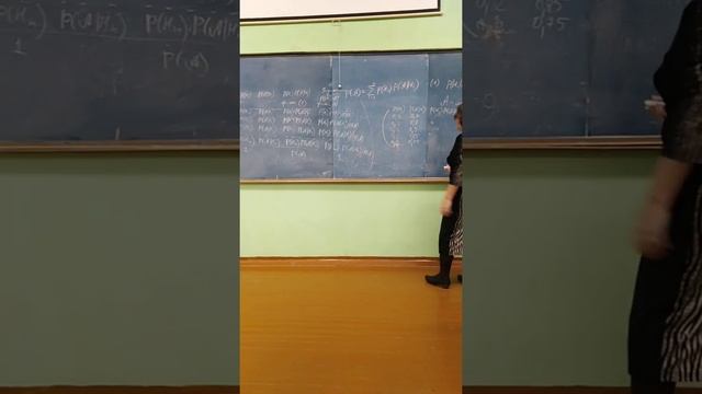 Теория вероятностей Переоценка гипотез