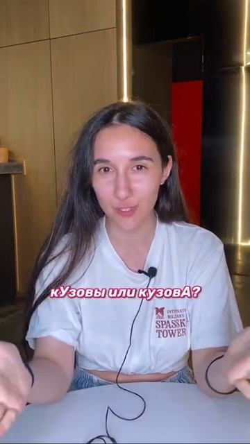 Файл с этими правилами в телеграме - забирай через шапку | Русский язык ЕГЭ ОГЭ 2025 | Global_EE