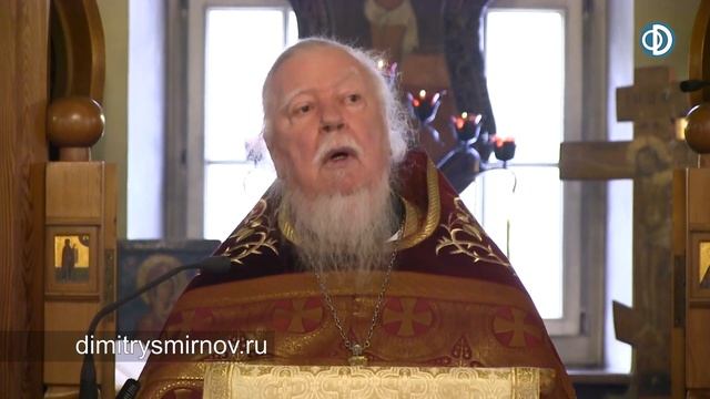 Гнома #128. О великих грешниках
