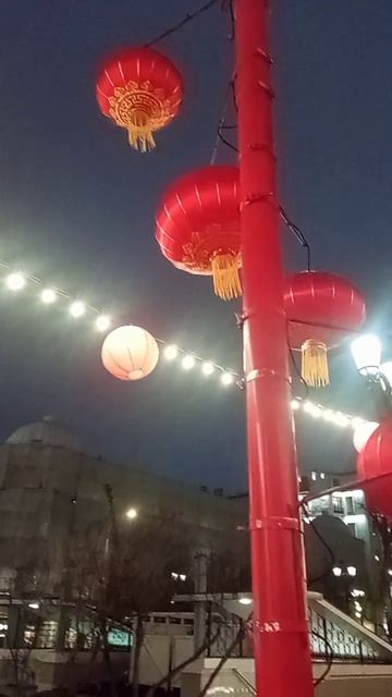 Zhonguo