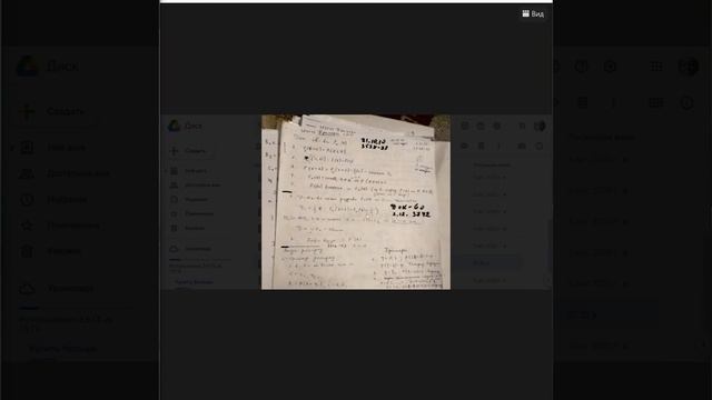 ТеорВер 01.03.21 (часть 1)