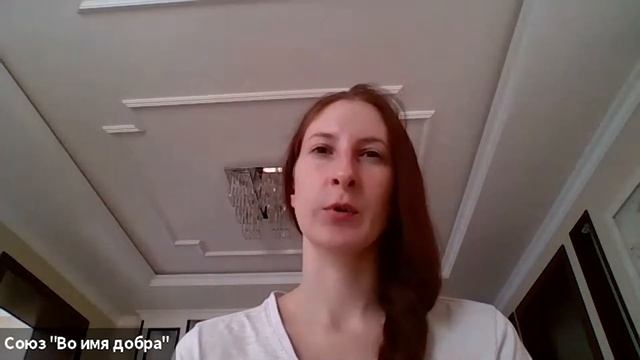 вебинар 26.02.