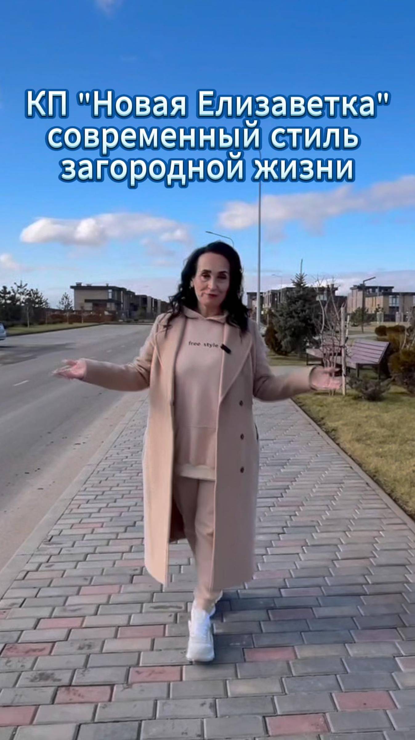 Недвижимость в Краснодаре и Краснодарском крае 2025: Купить Квартиру, Дом | Ипотека и Аренда