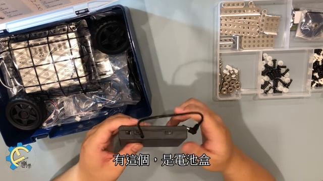 Matrix Mini MR110［開箱簡介_ 上集］