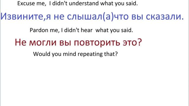 № 226 ПОВТОРИТЕ!!!!!!