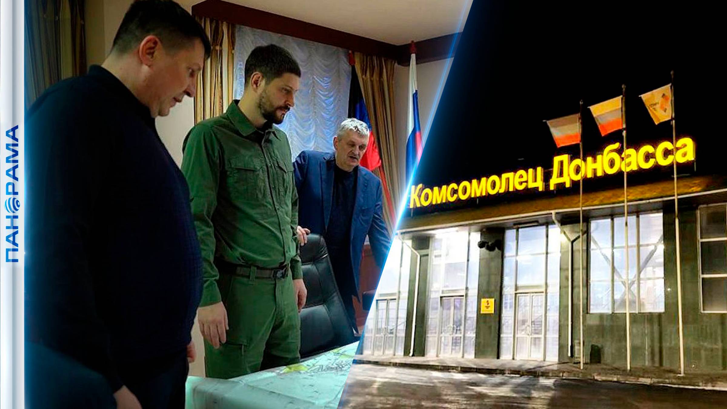 Импортозамещение на шахте в Кировском - возможно!