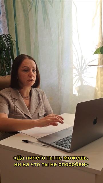Синдром самозванца: болезнь успеха