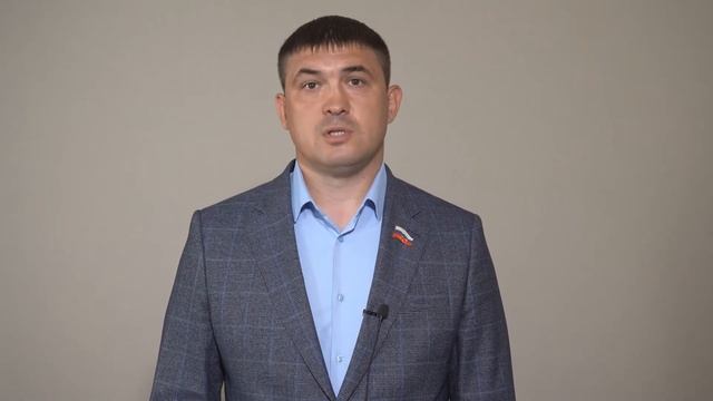 Депутат объясняет. Новые выплаты школьникам в размере 10 000 рублей