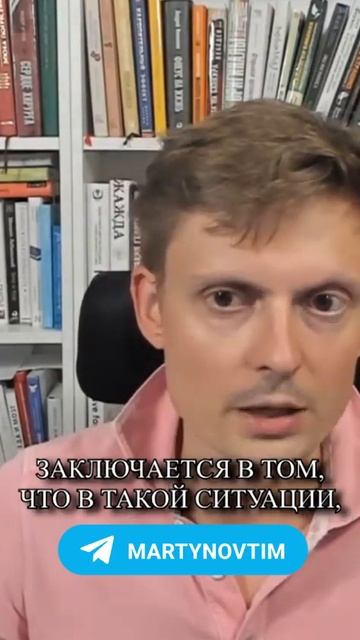 Принцип создания принципов Рэй Далио