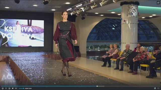 Показ 2022