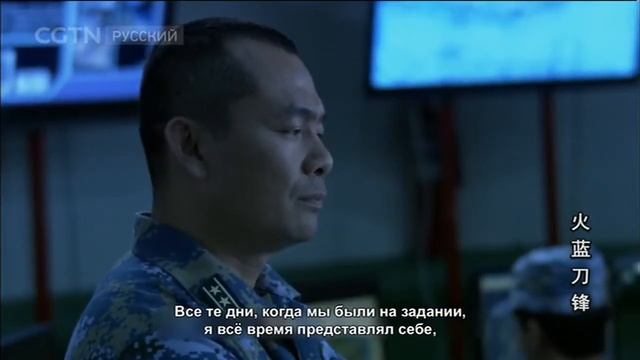 Синее пламя Серия 31[Age 0+]