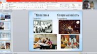 Алмазова Оксана Николаевна