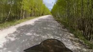 Щебень/ сносит зад мотоцикла