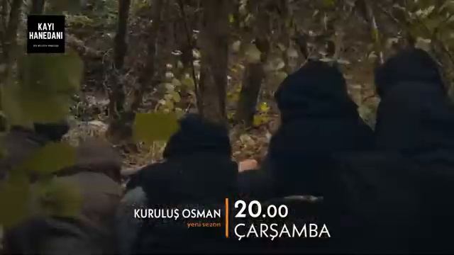 осман газы 3 сезон