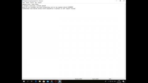 Assasins creed Odyssey взлом 2020 года со всеми длс