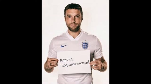 Football — My life - самый интересный паблик VK