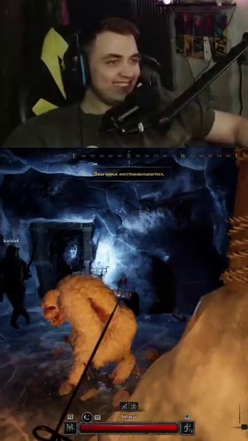 Большая волосатая обезьяна напала на двух путников
#darkanddarker #gamer #twitch #twitchclips