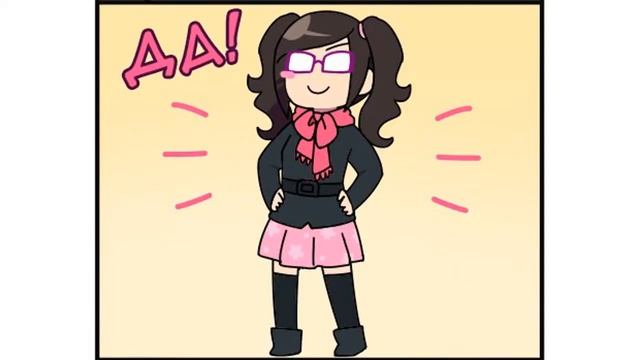 H[e]C: Одеваемся мило