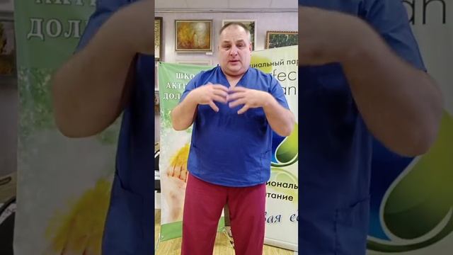 Школа Активного Долголетия: Гимнастика Здрава часть 2