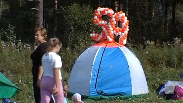 Туристический слет