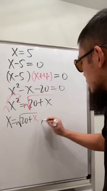 When mathematicians get bored (ep1)