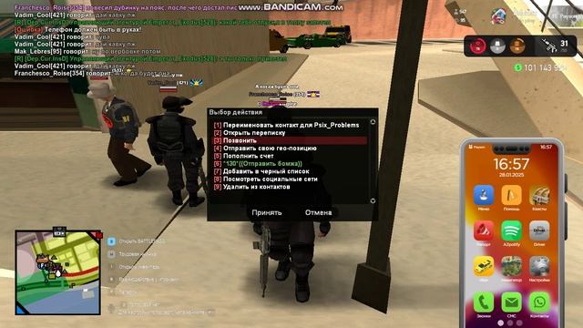 gta_sa 2025-01-28 16-54-56-654