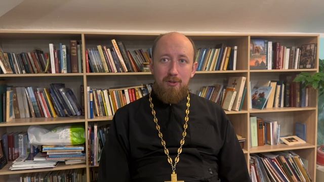 Христианское осмысление влюблённости