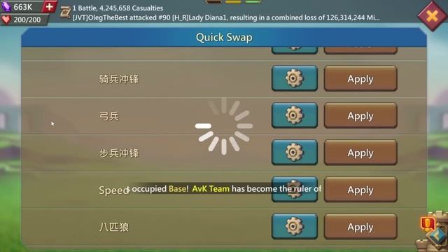 Lords Mobile - KVK четырех королевств в JVT. Сборим запалы. Теперь принимать не страшно. Часть 1