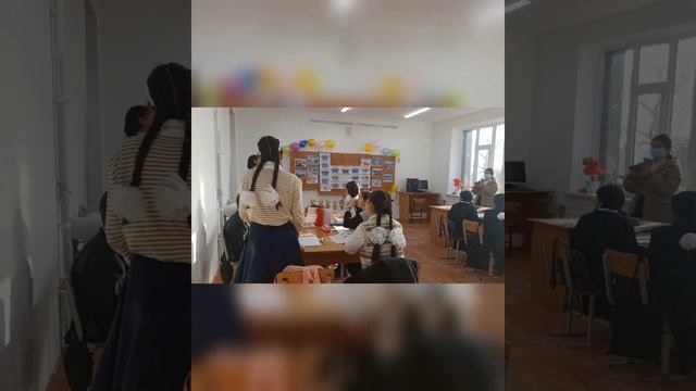 Open lesson: Holidays and travel. 7 grade. Zhanbyrbaeva Makpal Erkebaevna.