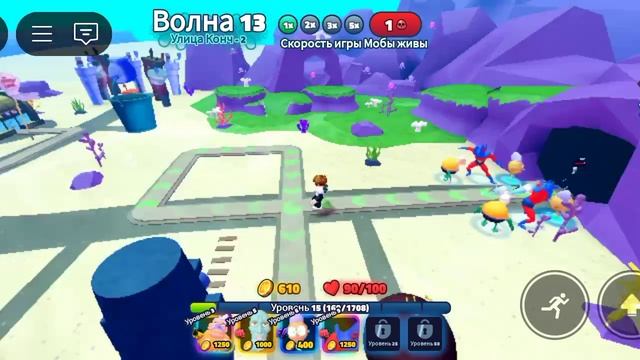Играю в: Spongebob Tower Defense! (2 часть)
