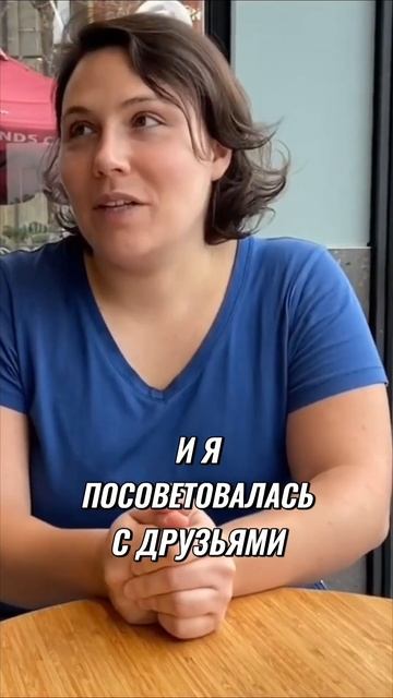Как я переехала во Вьетнам? Сравнение условий работы учителю английского языка в странах
