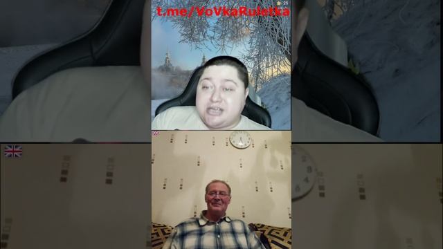 СТИХ "Херсонский Енот"|ЧАТ РУЛЕТКА