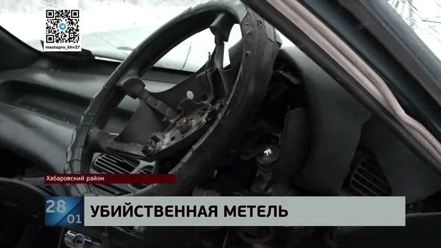 В метель на "лысой" резине: 69-летний водитель "Корсы" погиб близ Гаровки, не справившись с заносом