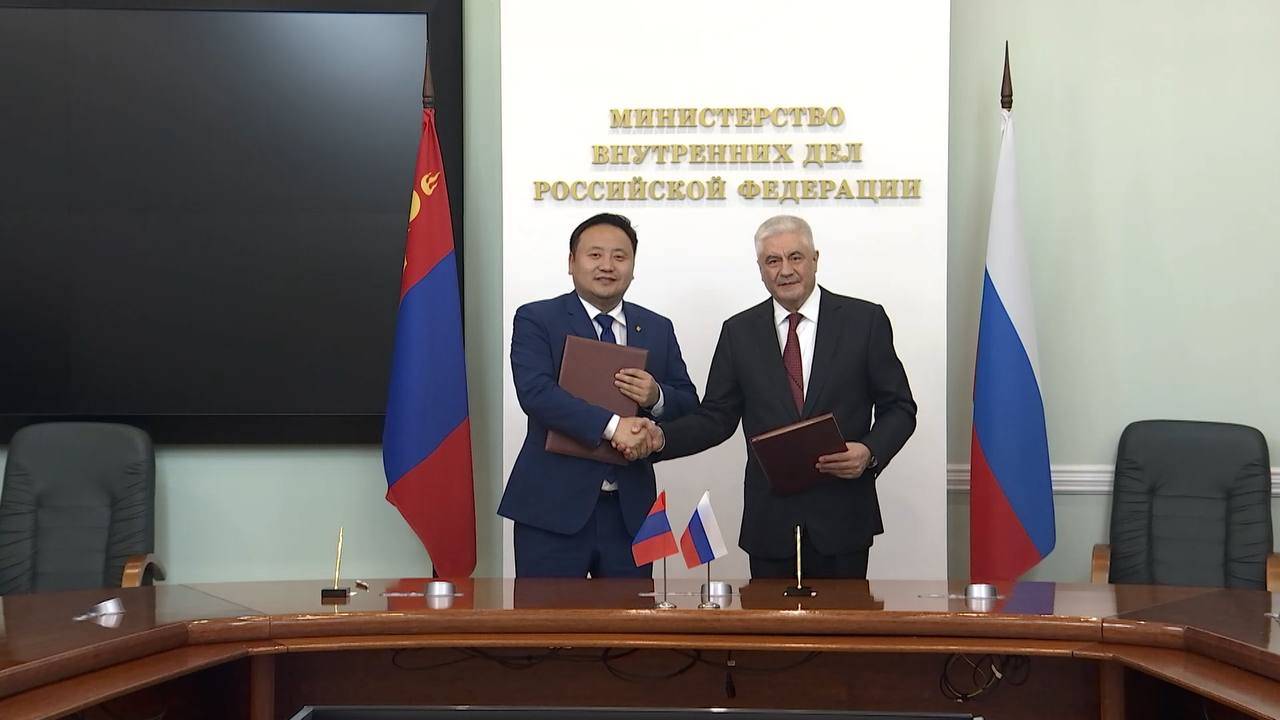 Владимир Колокольцев встретился с Министром юстиции и внутренних дел Монголии