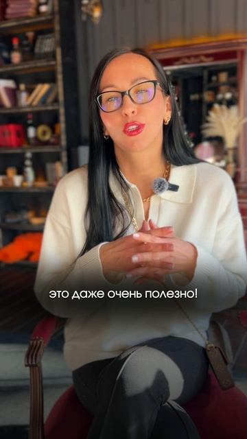 Бесплатный разбор твоих финансов и бизнеса в шапке профиля