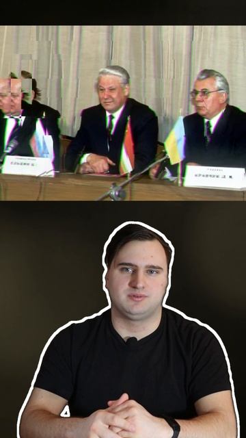 Зачем Ельцину и Кравчуку распускать СССР и создавать СНГ?