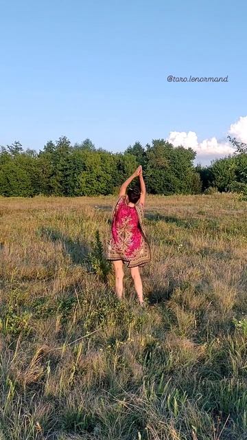 Что меня вдохновляет и приводит в ресурсное состояние 💃❤️🔥 #танец #kaoshiki #каошики #йогатанец