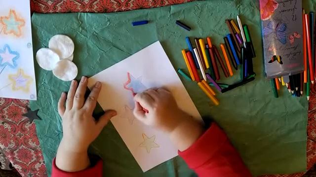 Техника растирание Салют