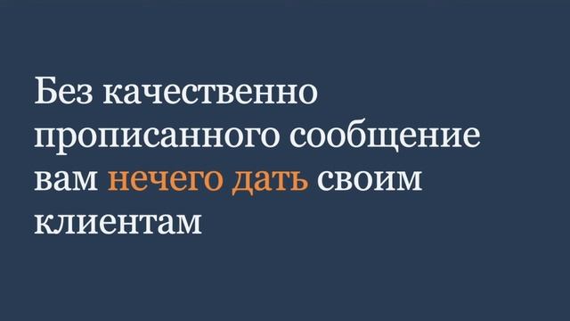2.1. Что такое контент-маркетинг?