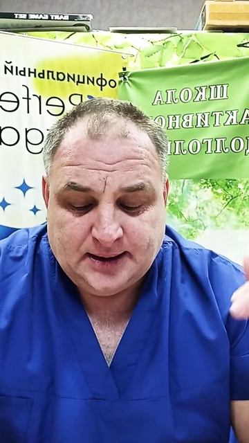 Терренкур ходьба медленно