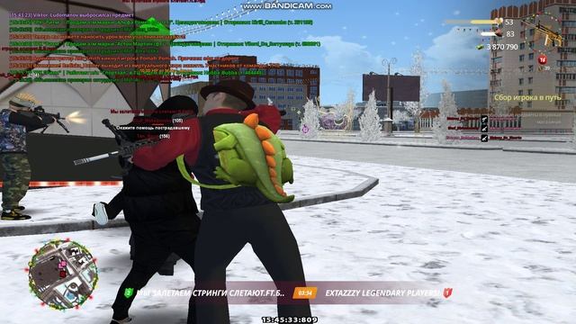 Radmir RP