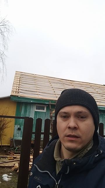 кровельные работы