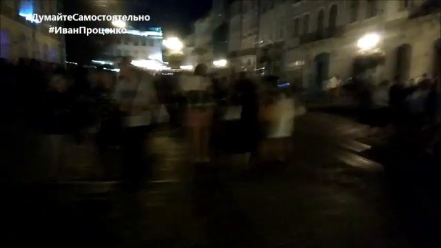 Прогулка по вечернему Львову Что ждет туриста Иван Проценко