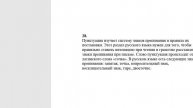 ScreenRecorderProject4