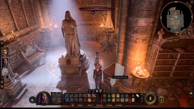 Исследуем руины в Baldurs Gate 3 2