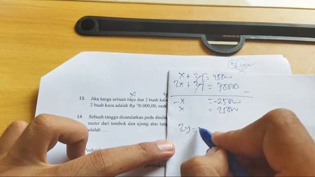 [PG] PREDIKSI UJIAN SEKOLAH MATEMATIKA SMP KELAS 9‼️ 2022