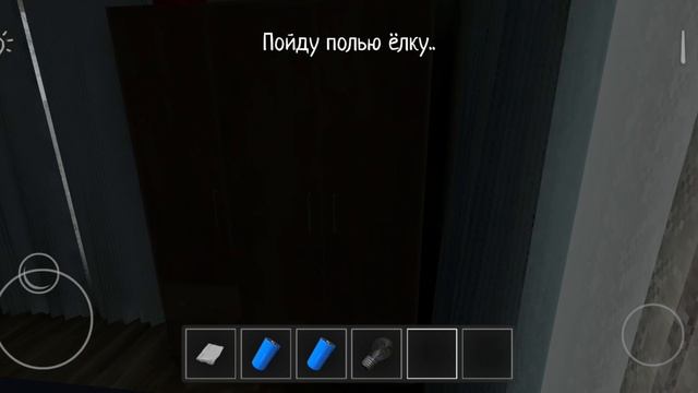 скул бой рано вей но наоборот