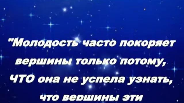 Задачи нового тысячелетия