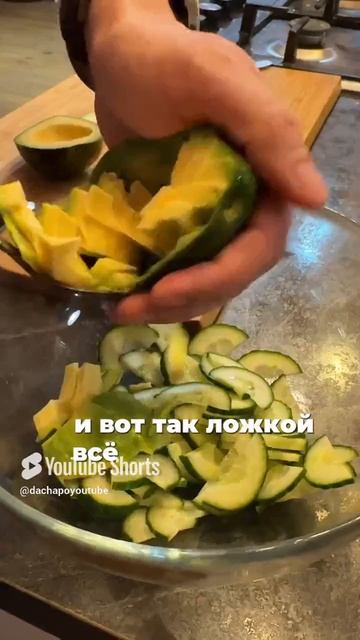 ВКУСНАЯ ЗАКУСКА ЗА 5 МИНУТ