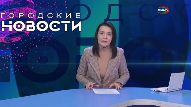 В. Жукова проведёт прямой эфир